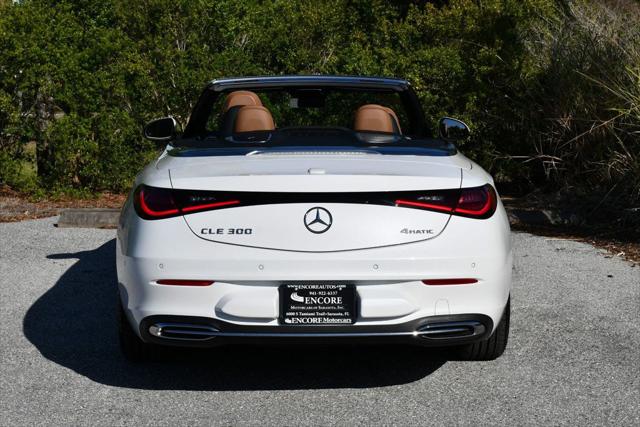 2024 Mercedes-Benz E-CLASS E 300 4MATIC