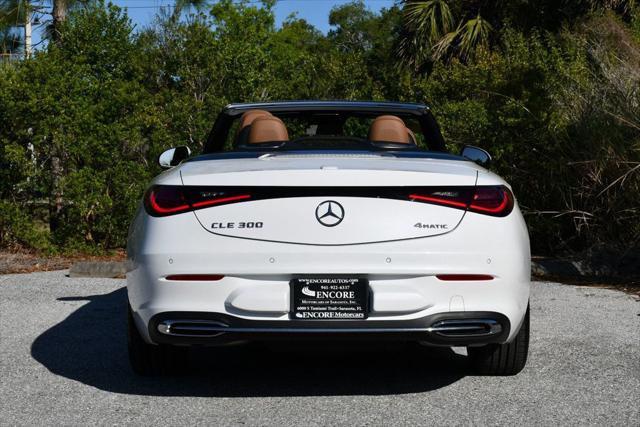 2024 Mercedes-Benz E-CLASS E 300 4MATIC