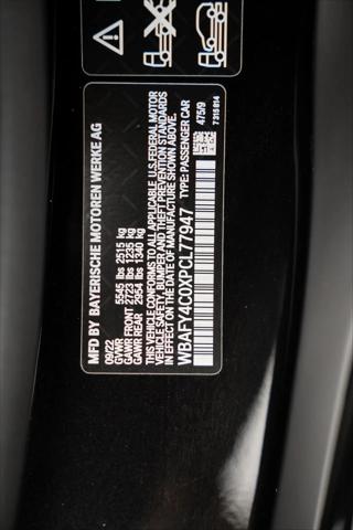 2023 BMW M8 xDrive