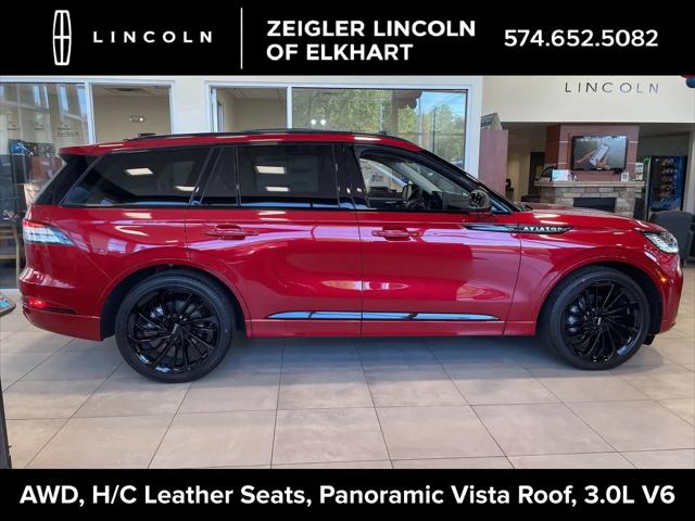 2026 Lincoln Aviator Reserve