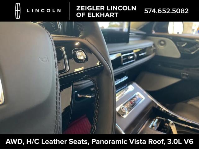 2026 Lincoln Aviator Reserve