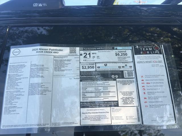 2026 Nissan Pathfinder Rock Creek