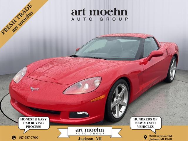 2005 Chevrolet Corvette