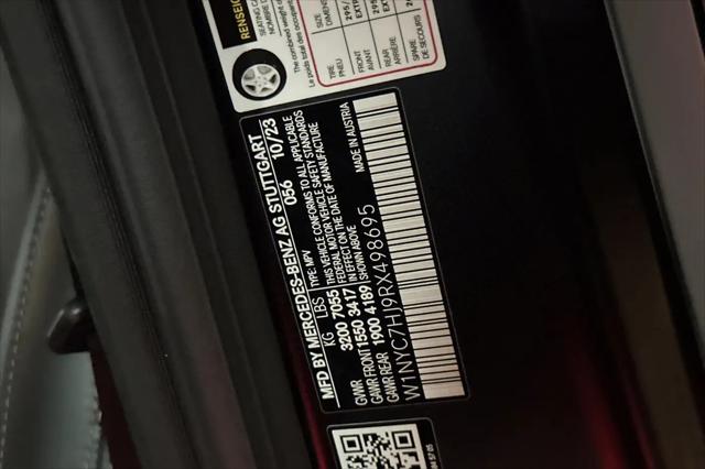 2024 Mercedes-Benz AMG G 63 4MATIC