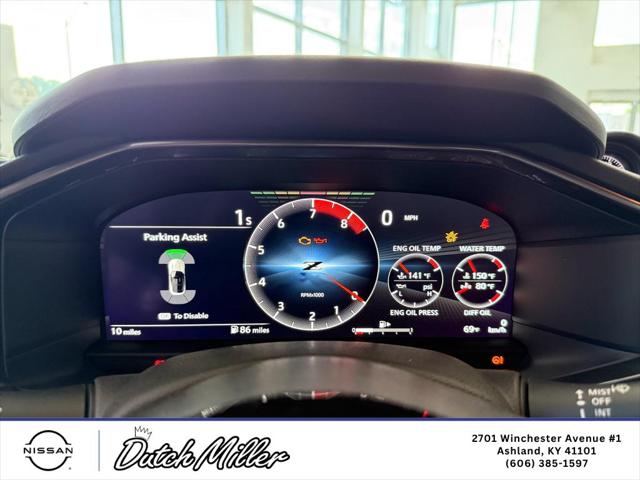 2026 Nissan Z Performance