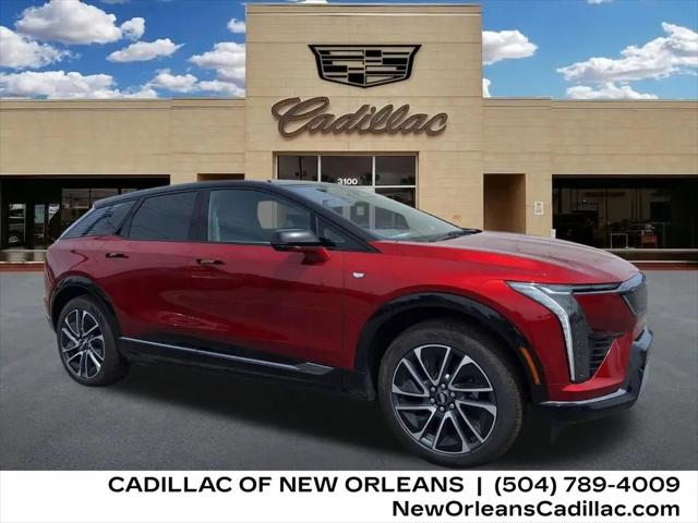 2026 Cadillac iQ Sport for sale in Metairie, LA