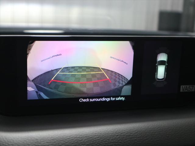2026 Mazda CX-50 Hybrid Premium