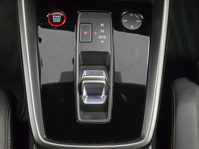 2023 Audi S3 Premium Plus TFSI quattro S tronic