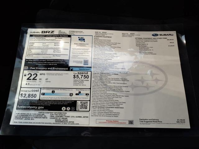 2026 Subaru BRZ tS