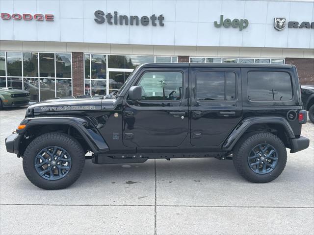 2026 Jeep Wrangler 85th Anniversary