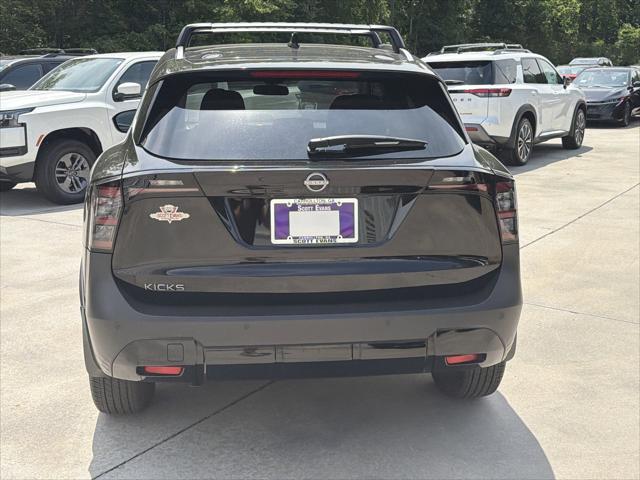 2025 Nissan Kicks SV FWD