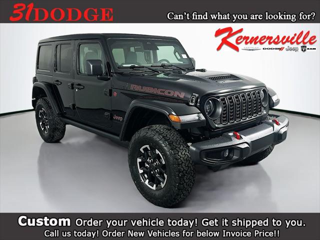 2026 Jeep Wrangler WRANGLER 4-DOOR RUBICON 2026 Jeep Wrangler WRANGLER 4-DOOR RUBICON