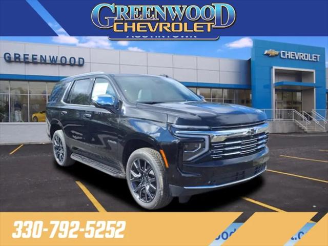 2026 Chevrolet Tahoe 4WD Premier for sale in Youngstown, OH