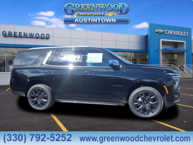 2026 Chevrolet Tahoe 4WD Premier