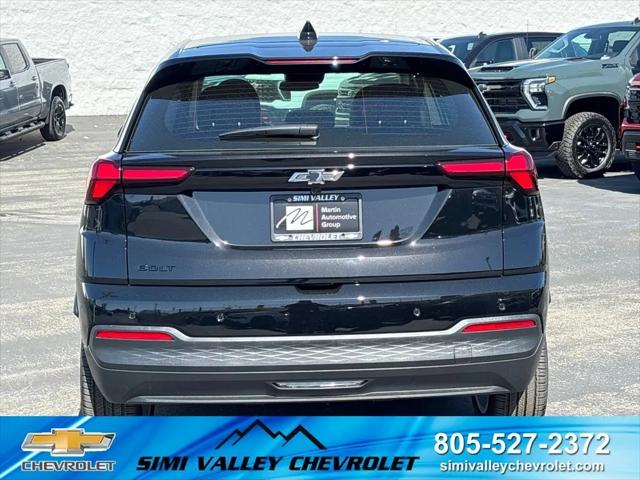 2027 Chevrolet Bolt LT FWD