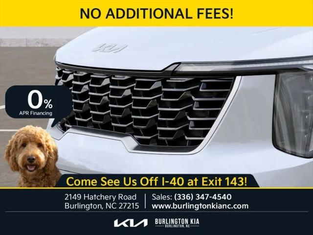 2026 Kia Sorento S