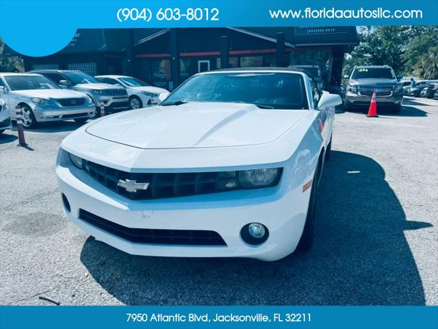2013 Chevrolet Camaro 1LT