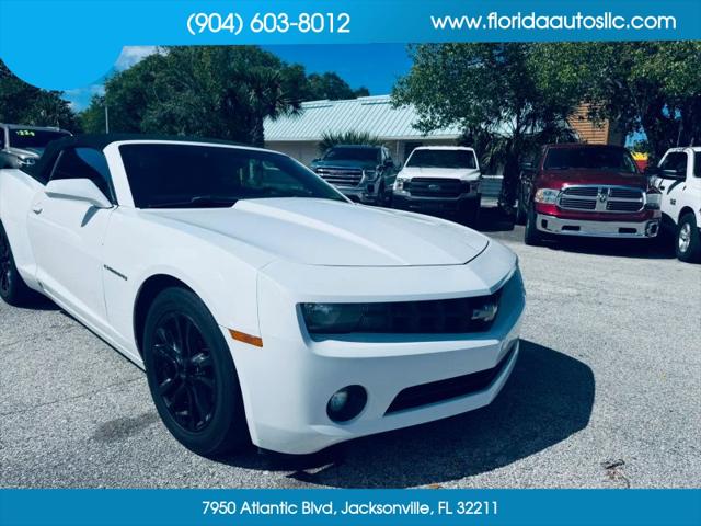 2013 Chevrolet Camaro 1LT