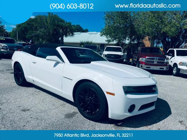 2013 Chevrolet Camaro 1LT