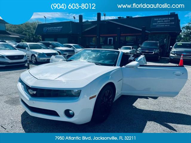 2013 Chevrolet Camaro 1LT