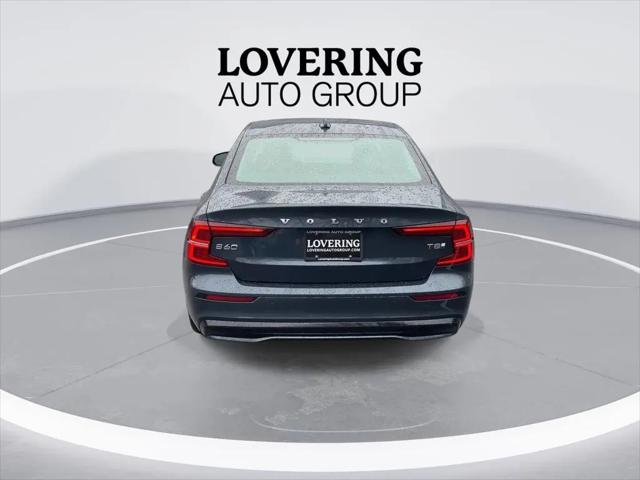 2025 Volvo S60 T8 Plus
