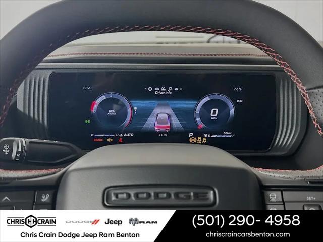 2026 Dodge Charger R/T 4 Door AWD