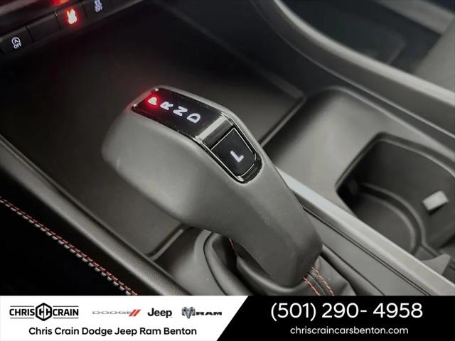 2026 Dodge Charger R/T 4 Door AWD