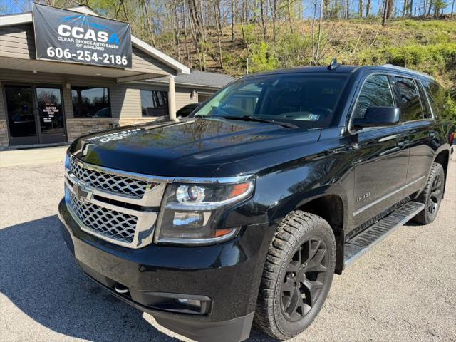 2017 Chevrolet Tahoe LT