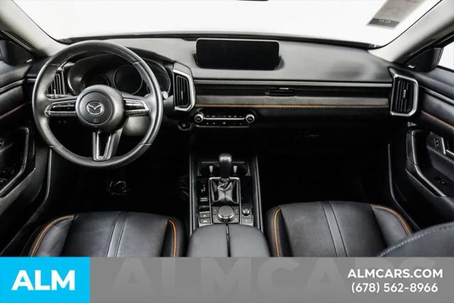 2026 Mazda CX-50 2.5 S Premium