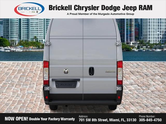 2026 Ram ProMaster Cargo Van Tradesman Super High Roof 159 WB EXT w/Pass Seat