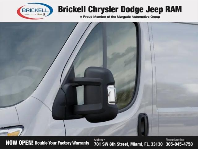2026 Ram ProMaster Cargo Van Tradesman Super High Roof 159 WB EXT w/Pass Seat