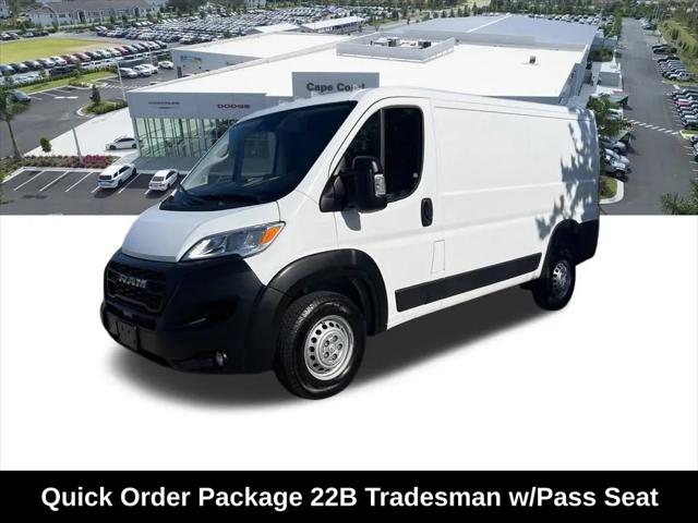 2025 Ram ProMaster 2500 Cargo Van Tradesman Low Roof 136" WB w/Pass Seat