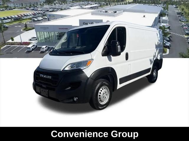 2025 Ram ProMaster 2500 Cargo Van Tradesman Low Roof 136" WB w/Pass Seat