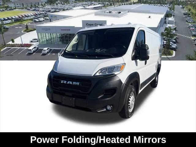2025 Ram ProMaster 2500 Cargo Van Tradesman Low Roof 136" WB w/Pass Seat
