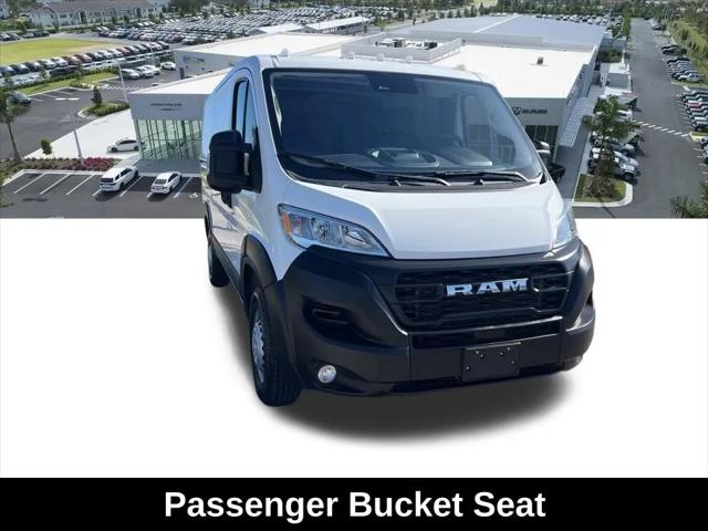 2025 Ram ProMaster 2500 Cargo Van Tradesman Low Roof 136" WB w/Pass Seat
