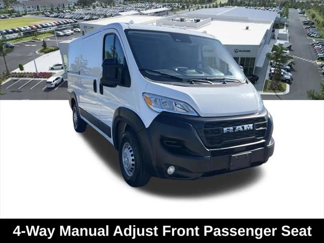 2025 Ram ProMaster 2500 Cargo Van Tradesman Low Roof 136" WB w/Pass Seat