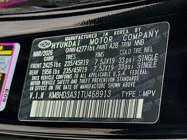 2026 Hyundai Kona SEL Premium