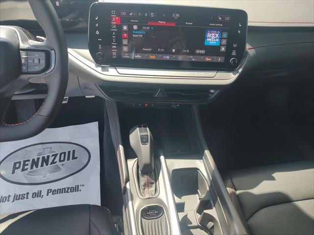 2026 Dodge Charger R/T Plus