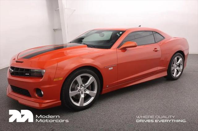 2010 Chevrolet Camaro 2SS for sale in Nixa, MO
