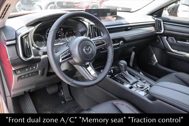 2026 Mazda CX-50 Hybrid Premium