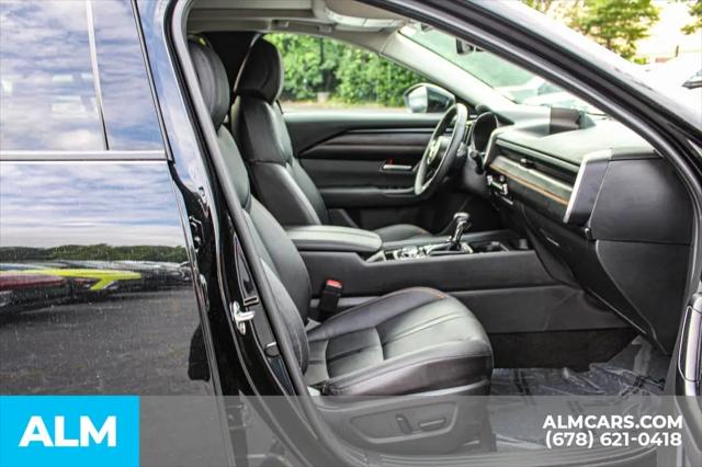 2026 Mazda CX-50 2.5 S Premium