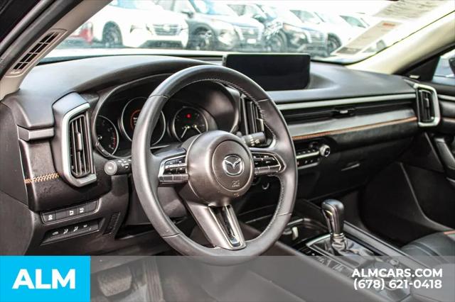 2026 Mazda CX-50 2.5 S Premium