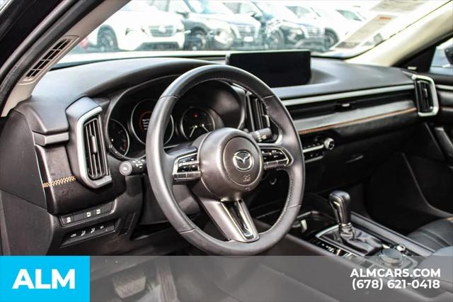 2026 Mazda CX-50 2.5 S Premium