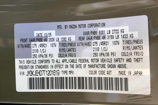 2026 Mazda CX-70 3.3 Turbo Premium Plus