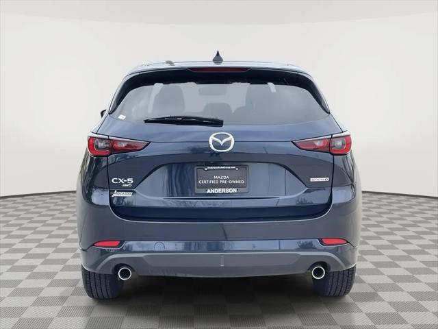 2025 Mazda CX-5 2.5 S Preferred