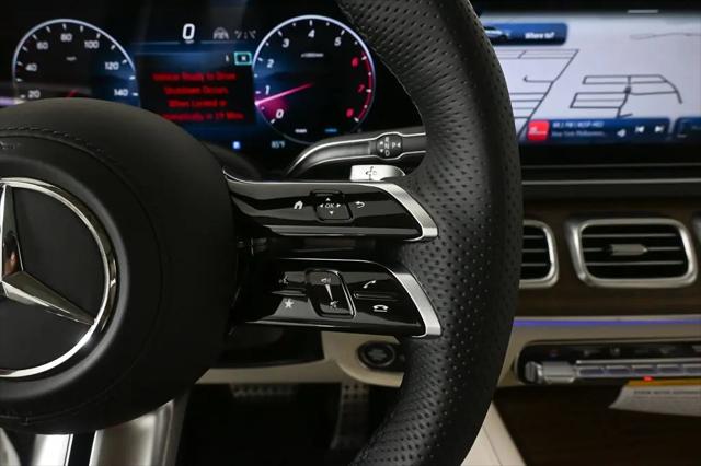 2026 Mercedes-Benz GLS GLS 450 4MATIC