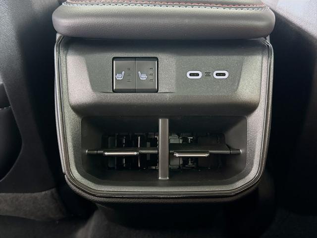 2026 Dodge Charger R/T Plus