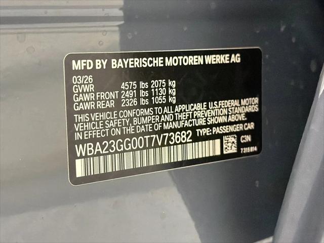 2026 BMW Coupe xDrive