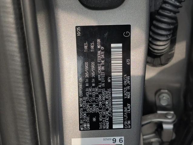 2025 Lexus GX 550 Premium+