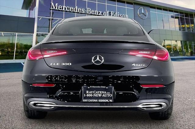 2026 Mercedes-Benz E-CLASS E 300 CLE 300